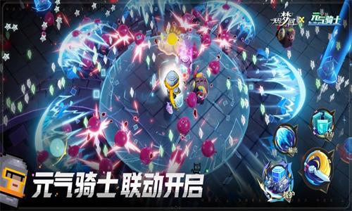 无尽梦回手机版