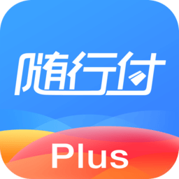 随行付mpos安卓版安装包v4.6.3