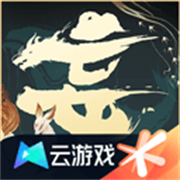 妄想山海云游戏手机版官方正版安装v5.0.1.4019306