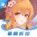 橙光app安卓版2025最新版