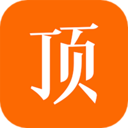 顶点小说阅读器安卓官方版v1.3