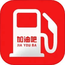 加油吧最新版免费 v1.1.1