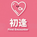 初逢软件安卓版v1.4.1