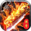 轩辕传奇v1.41.65.1