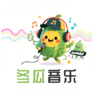 冬瓜音乐最新版v1.0.5
