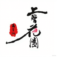 淘医网app官方版v2.2