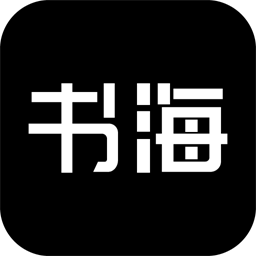 书海阁小说网手机版免费安装v1017 安卓版