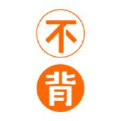 不背单词ios苹果版app