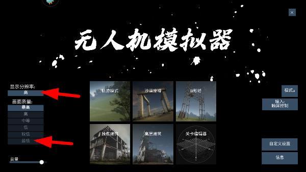 刷机之家