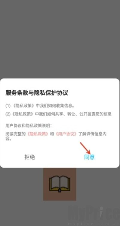 有乐帮学