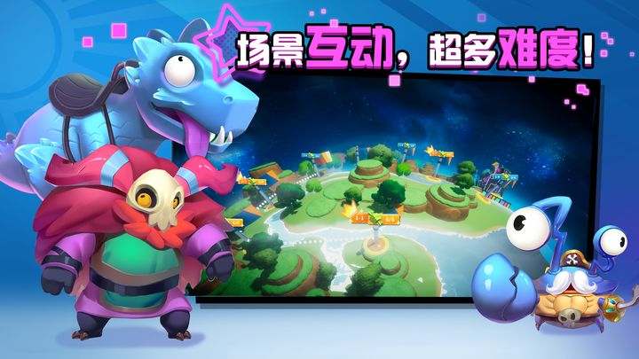 糖果灾难中文版