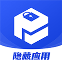 暗盒app免费版v2.8.2