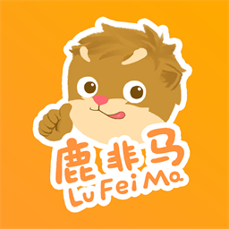 鹿非马安卓版最新 v0.1.4