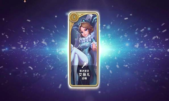 剑与家园单机版