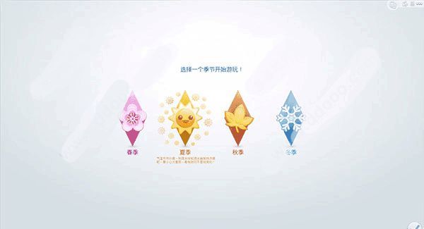 模拟人生4手机版APK