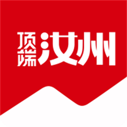 顶端汝州手机客户端安卓版v1.0.0