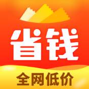 省钱快报ios苹果版appv2.90.80