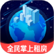 全民掌上租房手机版appv1.5.5