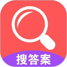 拍作业app安卓手机版v1.1.7