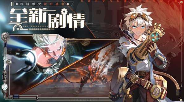 空之要塞启航小米版