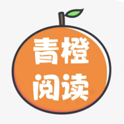 香橙看书安卓版v1.1