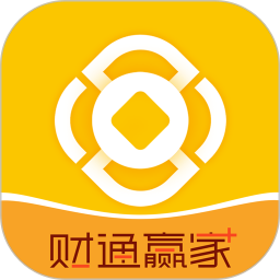 财通证券手机版开户软件v10.08.09安卓版