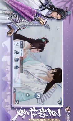 浮生为卿歌正版
