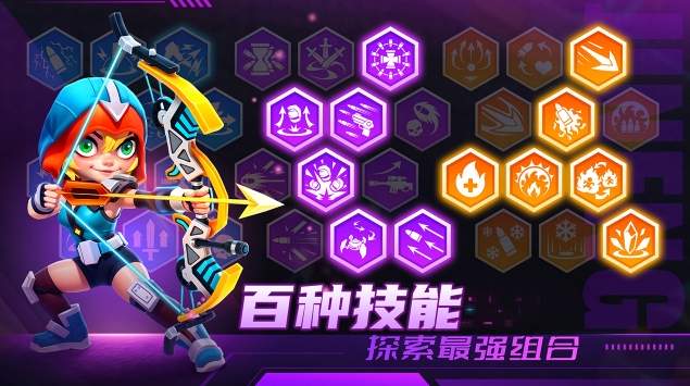 别惹神枪手