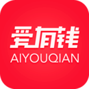 爱有钱app官方版安装最新版v2.1.1