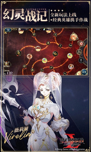 梦幻模拟战九游版