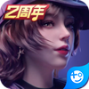 王牌竞速网易服中文版