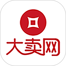 大卖网安卓官方版 v3.57
