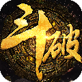 斗破苍穹巅峰对决正版安卓版