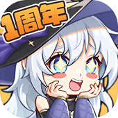 勇闯女巫塔手机版安卓版