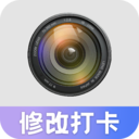 水印修改打卡相机app安卓版v1.0.1