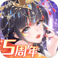 全民养成之女皇陛下旧版官方正版