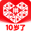拼多多免费2025版本官网版v7.77.0