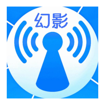 幻影wifi免root版最新版安装v3.0