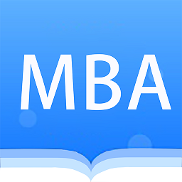 MBA考试网app安卓手机版 v1.17.6