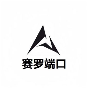 赛罗端口安卓版安装包v3.3