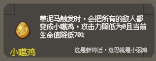 游侠网23
