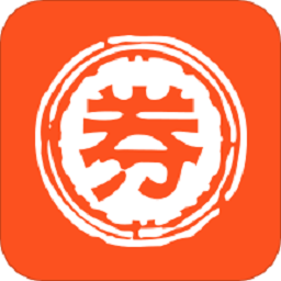 我有券手机版免费v1.9.8安卓版