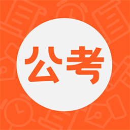 公考联盟安卓版v1.0.7