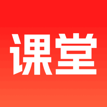 倍速课堂2025版人教版安装v7.7.0