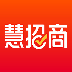 慧招商安卓版 v2.3.6