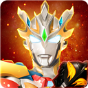 奥特曼宇宙英雄国际服最新版v18.0.0
