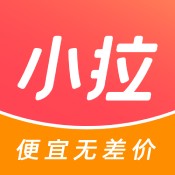 小拉出行2.3.8app安卓最新