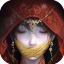 纸嫁衣7终不悔v1.3.0