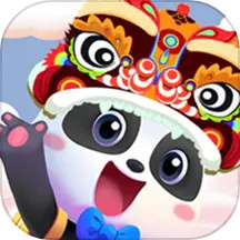 熊猫爱旅行安卓手机版 v2.0.3