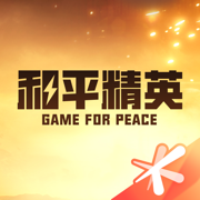 和平营地app安装正版